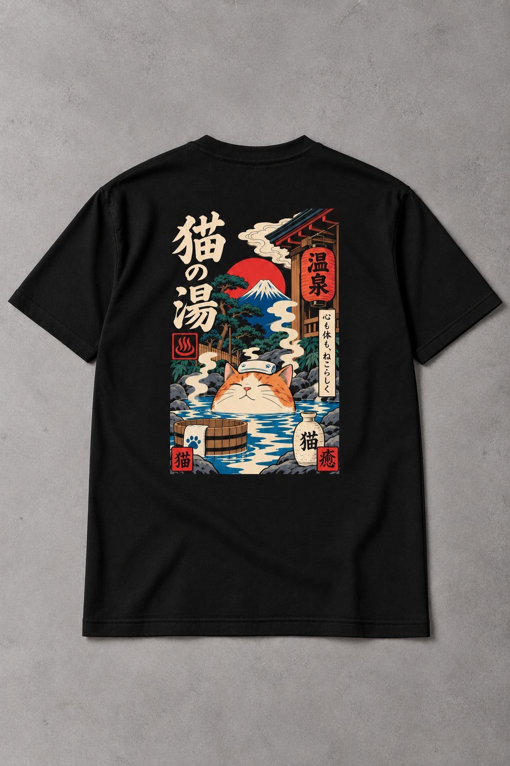 Camiseta Gato Onsen – Neko no Yu - imagen 1