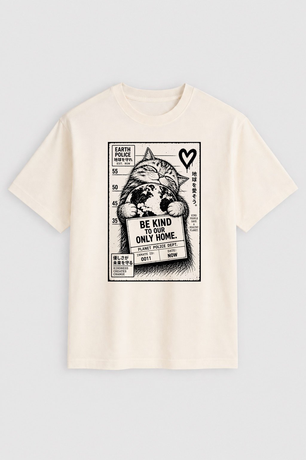 Camiseta Earth Police – Be Kind to Our Only Home - Tabby Cat - imagen 1