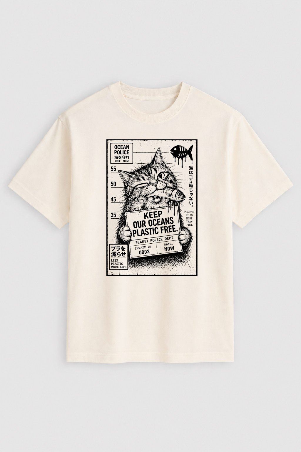 Camiseta Ocean Police – Keep Our Oceans Plastic Free - Fish Hunter Cat - imagen 1