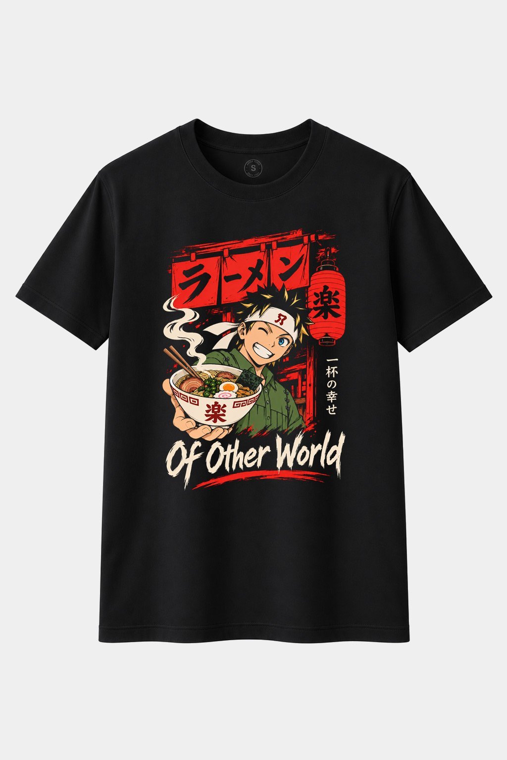 Ramen of Other World - imagen 1
